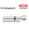 Цилиндр ABUS BRAVUS MAGNET 3500 MX, с тумблером, 110 мм (75х35T)