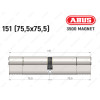 Цилиндр ABUS BRAVUS MAGNET 3500 MX, ключ-ключ, 150 мм (75х75)