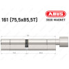 Цилиндр ABUS BRAVUS MAGNET 3500 MX, с тумблером, 160 мм (75х85T)