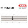 Циліндр ABUS BRAVUS MAGNET 3500 MX, ключ-ключ, 170 мм (75х95)