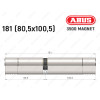Циліндр ABUS BRAVUS MAGNET 3500 MX, ключ-ключ, 180 мм (80х100)