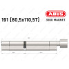 Цилиндр ABUS BRAVUS MAGNET 3500 MX, с тумблером, 190 мм (80х110T)