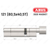 Циліндр ABUS BRAVUS MAGNET 3500 MX, з тумблером, 120 мм (80х40T)