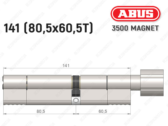 Цилиндр ABUS BRAVUS MAGNET 3500 MX, с тумблером, 140 мм (80х60T)