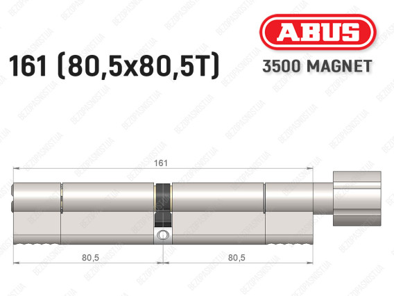 Цилиндр ABUS BRAVUS MAGNET 3500 MX, с тумблером, 160 мм (80х80T)
