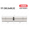 Циліндр ABUS BRAVUS MAGNET 3500 MX, ключ-ключ, 170 мм (80х90)