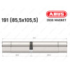 Циліндр ABUS BRAVUS MAGNET 3500 MX, ключ-ключ, 190 мм (85х105)