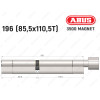 Цилиндр ABUS BRAVUS MAGNET 3500 MX, с тумблером, 195 мм (85х110T)
