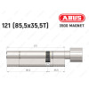 Циліндр ABUS BRAVUS MAGNET 3500 MX, з тумблером, 120 мм (85х35T)