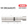 Циліндр ABUS BRAVUS MAGNET 3500 MX, з тумблером, 130 мм (85х45T)