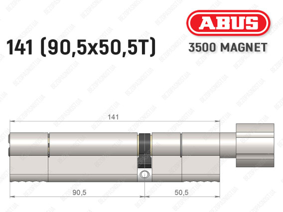 Цилиндр ABUS BRAVUS MAGNET 3500 MX, с тумблером, 140 мм (90х50T)