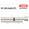 Циліндр ABUS BRAVUS MAGNET 3500 MX, з тумблером, 150 мм (90х60T)