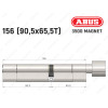 Циліндр ABUS BRAVUS MAGNET 3500 MX, з тумблером, 155 мм (90х65T)