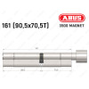 Цилиндр ABUS BRAVUS MAGNET 3500 MX, с тумблером, 160 мм (90х70T)