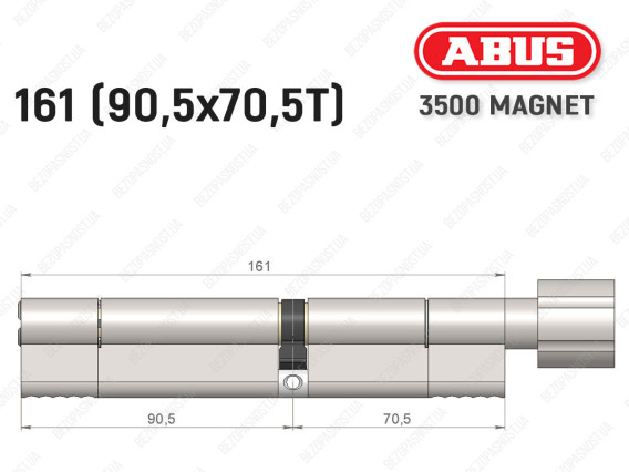 Цилиндр ABUS BRAVUS MAGNET 3500 MX, с тумблером, 160 мм (90х70T)