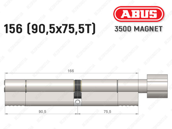 Цилиндр ABUS BRAVUS MAGNET 3500 MX, с тумблером, 165 мм (90х75T)