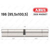 Циліндр ABUS BRAVUS MAGNET 3500 MX, ключ-ключ, 195 мм (95х100)
