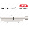 Цилиндр ABUS BRAVUS MAGNET 3500 MX, с тумблером, 165 мм (95х70T)