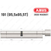 Цилиндр ABUS BRAVUS MAGNET 3500 MX, с тумблером, 190 мм (95х95T)