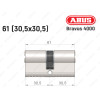 Цилиндр ABUS BRAVUS 4000 Compact, ключ-ключ, 60 мм (30х30)