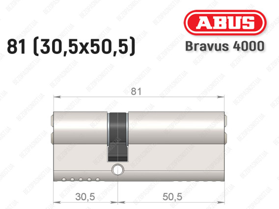 Цилиндр ABUS BRAVUS 4000 Compact, ключ-ключ, 80 мм (30х50)