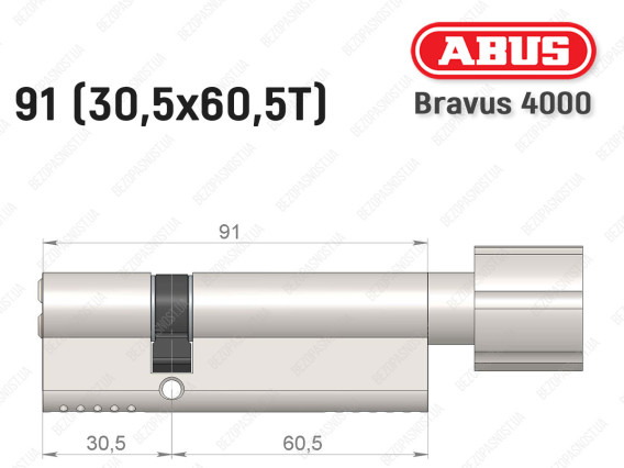 Циліндр ABUS BRAVUS 4000 Compact, з тумблером, 90 мм (30х60Т)