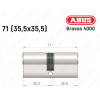 Цилиндр ABUS BRAVUS 4000 Compact, ключ-ключ, 70 мм (35х35)
