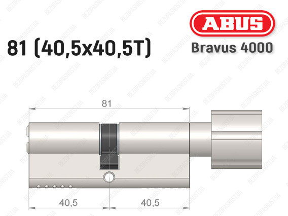 Цилиндр ABUS BRAVUS 4000 Compact, с тумблером, 80 мм (40х40Т)