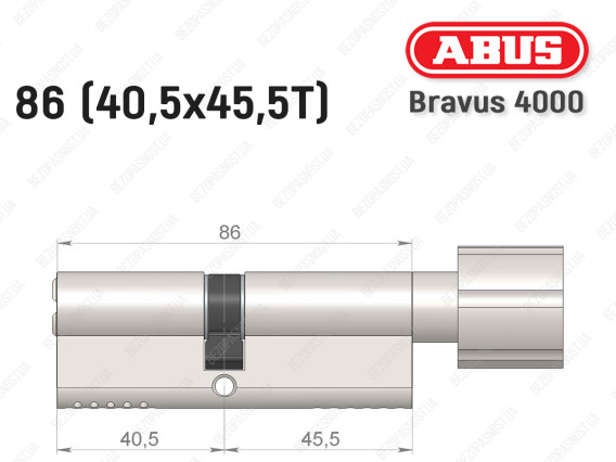 Циліндр ABUS BRAVUS 4000 Compact, з тумблером, 85 мм (40х45Т)