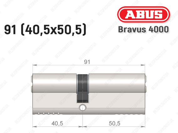 Цилиндр ABUS BRAVUS 4000 Compact, ключ-ключ, 90 мм (40х50)