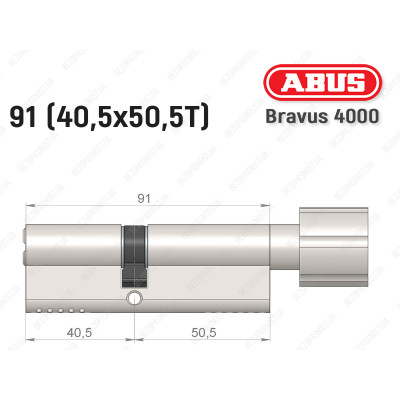 Циліндр ABUS BRAVUS 4000 Compact, з тумблером, 90 мм (40х50Т)