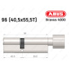 Цилиндр ABUS BRAVUS 4000 Compact, с тумблером, 95 мм (40х55Т)