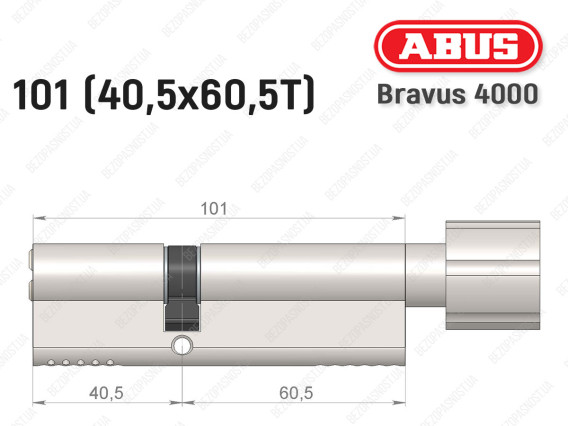 Циліндр ABUS BRAVUS 4000 Compact, з тумблером, 100 мм (40х60Т)