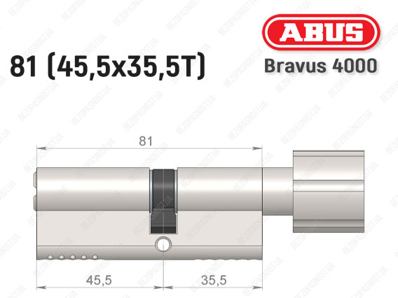 Цилиндр ABUS BRAVUS 4000 Compact, с тумблером, 80 мм (45х35Т)