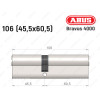 Цилиндр ABUS BRAVUS 4000 Compact, ключ-ключ, 105 мм (45х60)