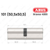 Цилиндр ABUS BRAVUS 4000 Compact, ключ-ключ, 100 мм (50х50)