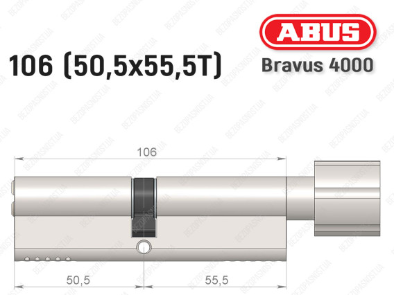 Цилиндр ABUS BRAVUS 4000 Compact, с тумблером, 105 мм (50х55Т)
