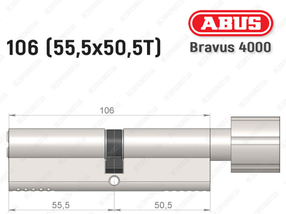 Цилиндр ABUS BRAVUS 4000 Compact, с тумблером, 105 мм (55х50Т)