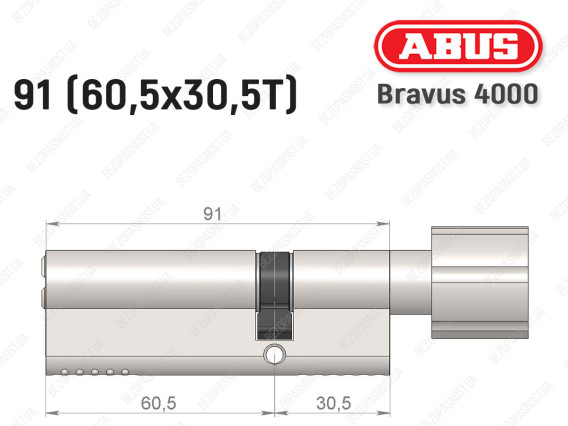 Циліндр ABUS BRAVUS 4000 Compact, з тумблером, 90 мм (60х30Т)