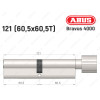 Цилиндр ABUS BRAVUS 4000 Compact, с тумблером, 120 мм (60х60Т)