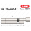 Циліндр ABUS BRAVUS 4000 MX, з тумблером, 135 (100х35T)