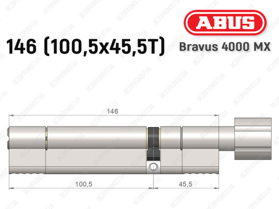 Циліндр ABUS BRAVUS 4000 MX, з тумблером, 145 (100х45T)