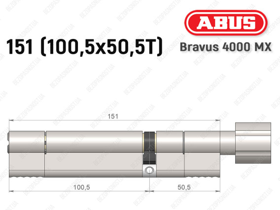 Циліндр ABUS BRAVUS 4000 MX, з тумблером, 150 (100х50T)