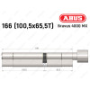 Циліндр ABUS BRAVUS 4000 MX, з тумблером, 165 (100х65T)