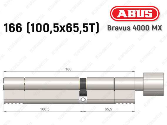 Циліндр ABUS BRAVUS 4000 MX, з тумблером, 165 (100х65T)