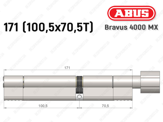 Циліндр ABUS BRAVUS 4000 MX, з тумблером, 170 (100х70T)
