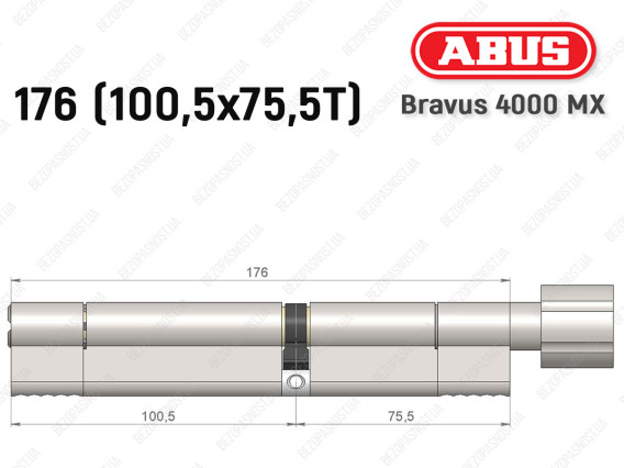 Циліндр ABUS BRAVUS 4000 MX, з тумблером, 175 (100х75T)
