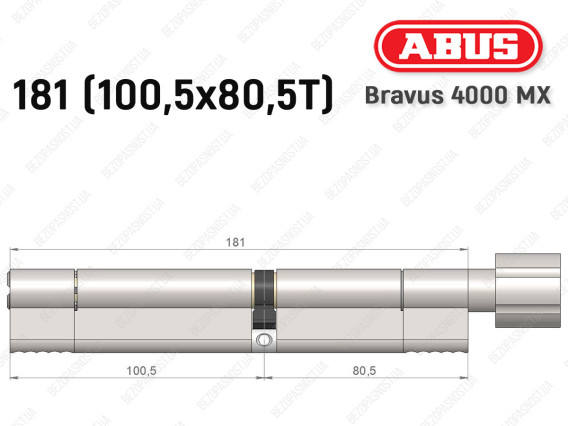 Циліндр ABUS BRAVUS 4000 MX, з тумблером, 180 (100х80T)