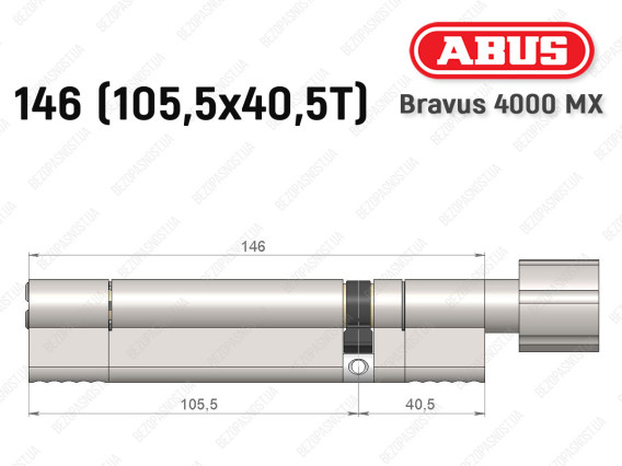 Циліндр ABUS BRAVUS 4000 MX, з тумблером, 145 (105х40T)
