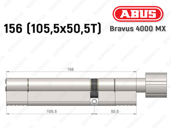 Циліндр ABUS BRAVUS 4000 MX, з тумблером, 155 (105х50T)
